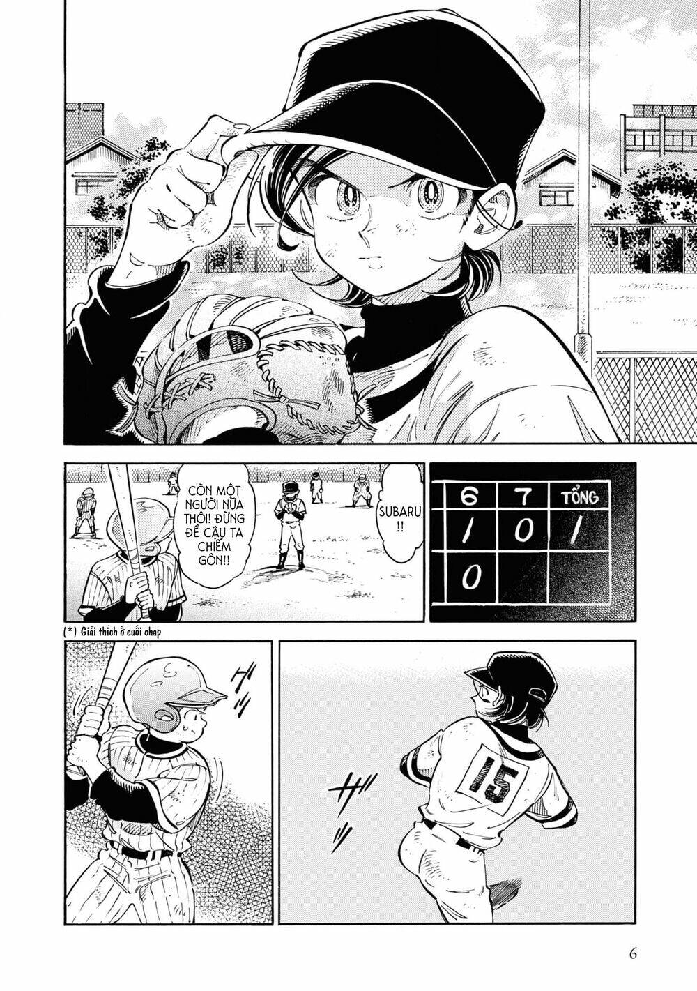 subaru to suu-san chapter 26 8