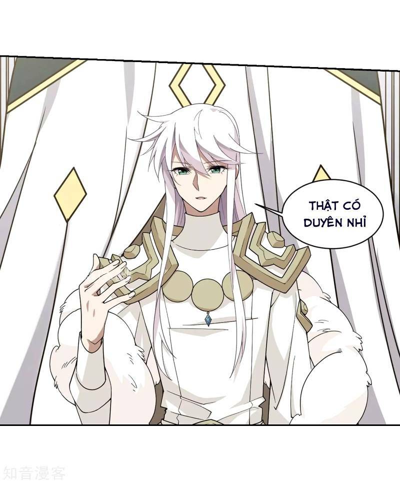 võng du chi cận chiến pháp sư chapter 231 6