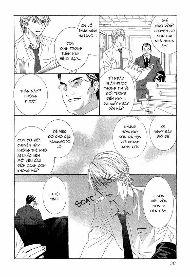 hanamai koeda de aimashou chapter 1 25