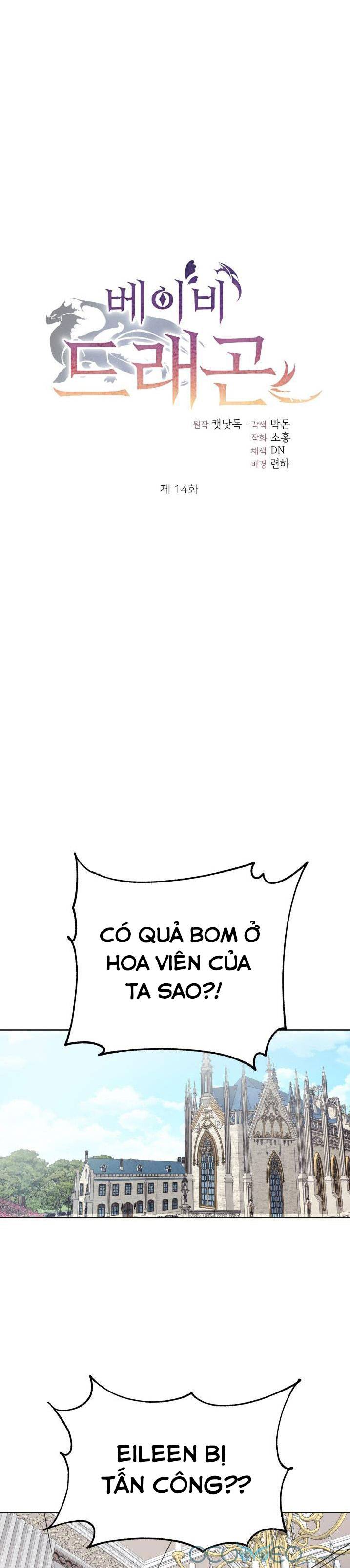 đứa con của rồng chapter 14 6