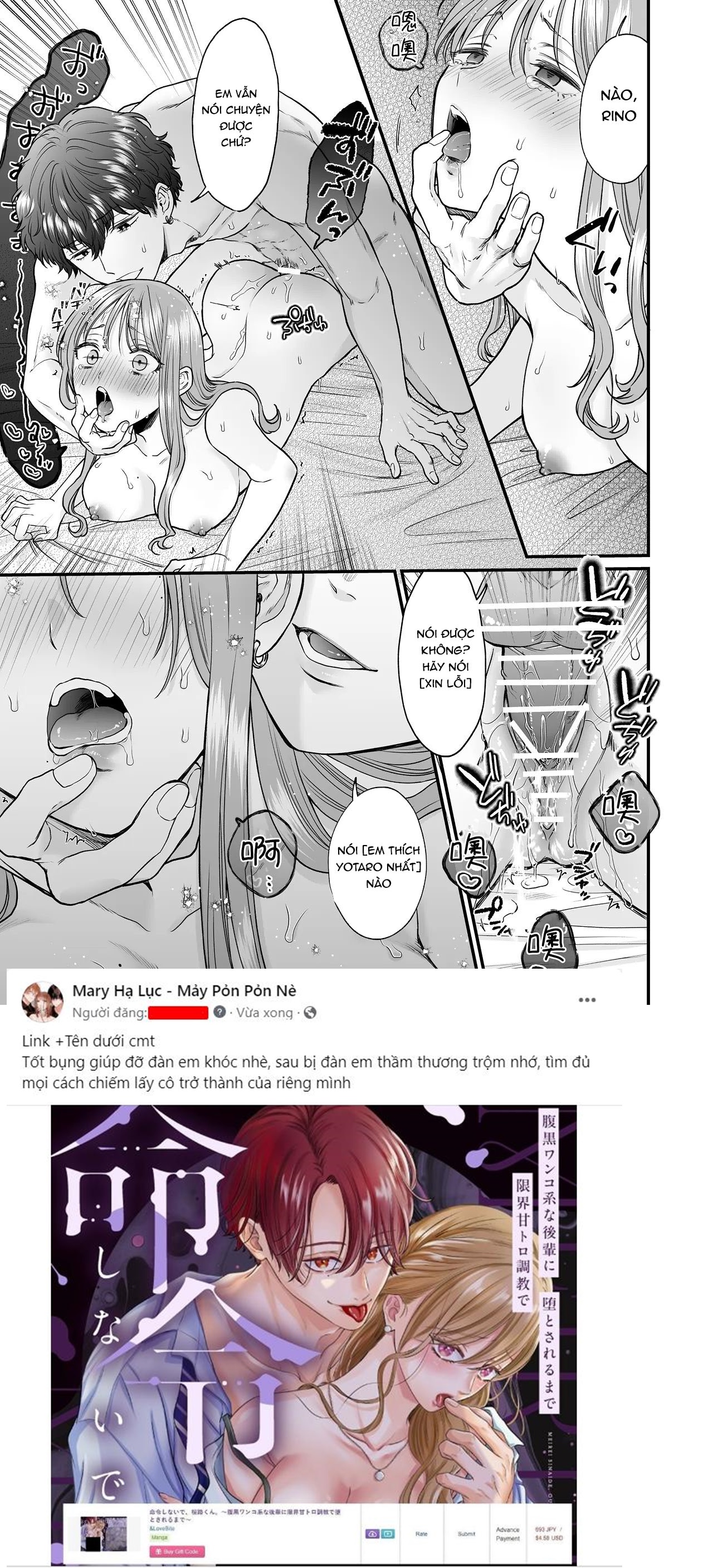 [21+] tôi và yotaro đáng lẽ ra chỉ là mối quan hệ thể xác chapter 6 7