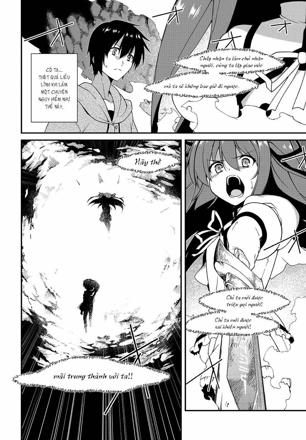seirei tsukai no kenbu chapter 1 27