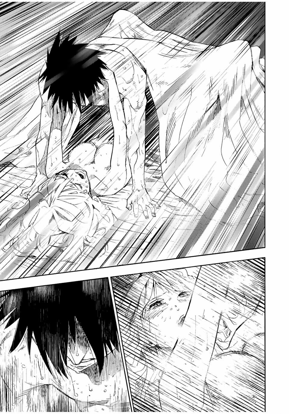 juujika no rokunin chapter 62 7