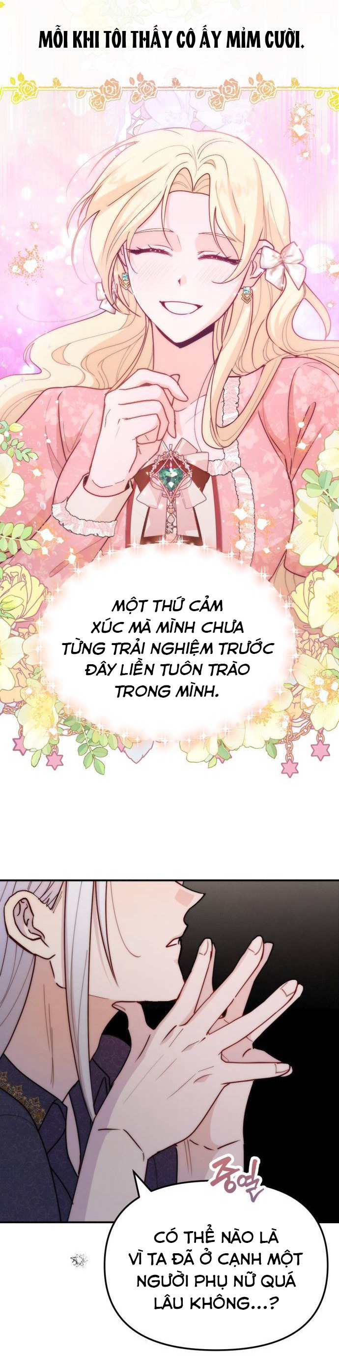 hoàng đế bạo quân ôm lấy tôi chapter 38 2