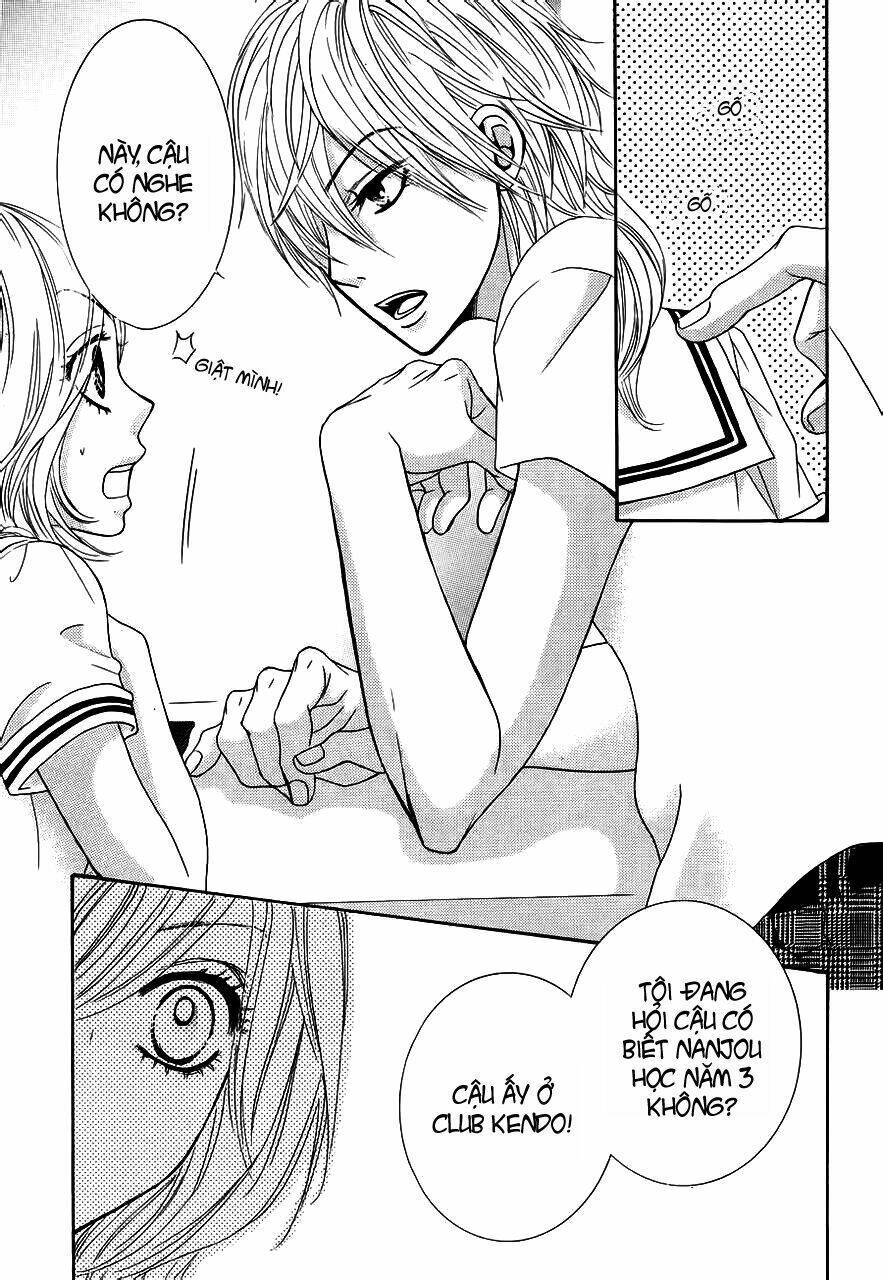 akaiito chapter 2.5 24