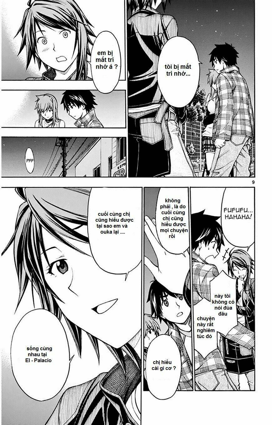 koko ga uwasa no el palacio chapter 47 11