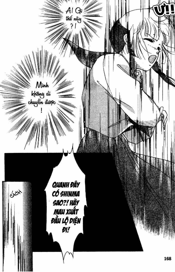 vampire princess miyu chapter 6 21