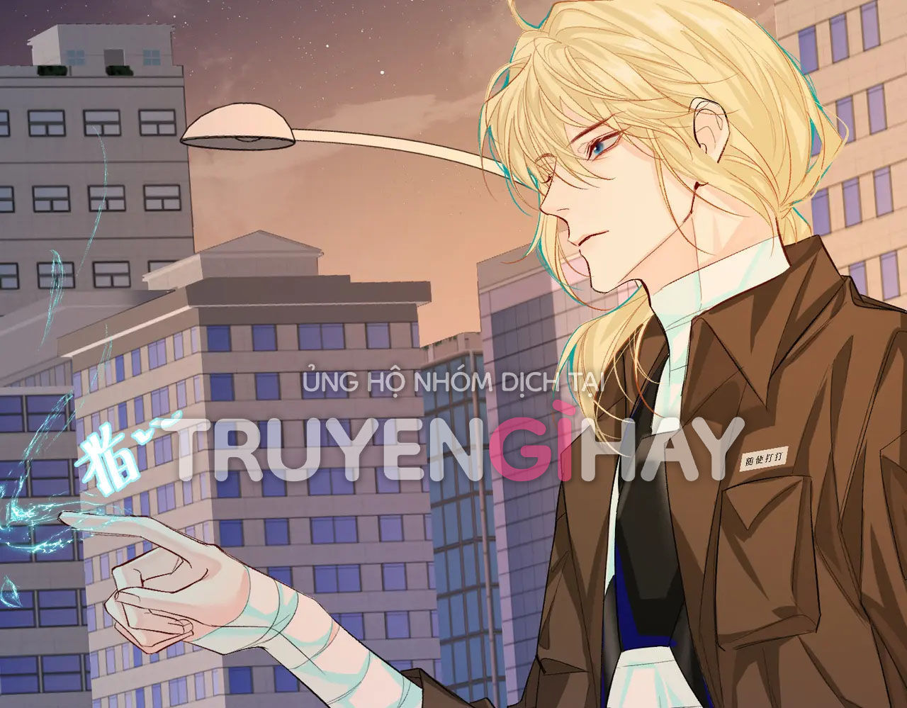 nhân ngư sa ngã chapter 12.2 13