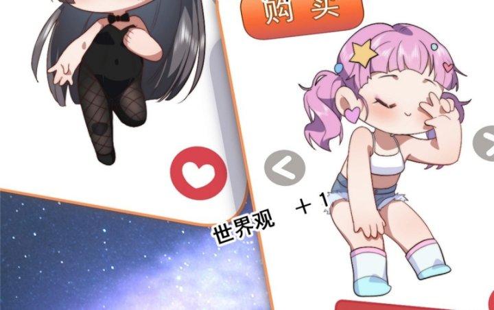 nữ chính chạy từ trong sách ra thì phải làm sao chapter 10 29