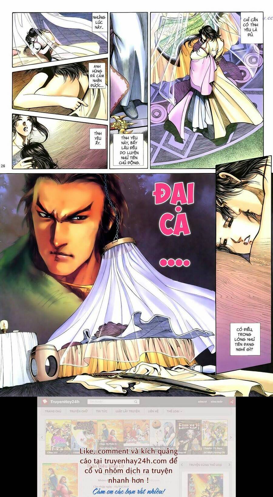 anh hùng vô lệ chapter 71 31