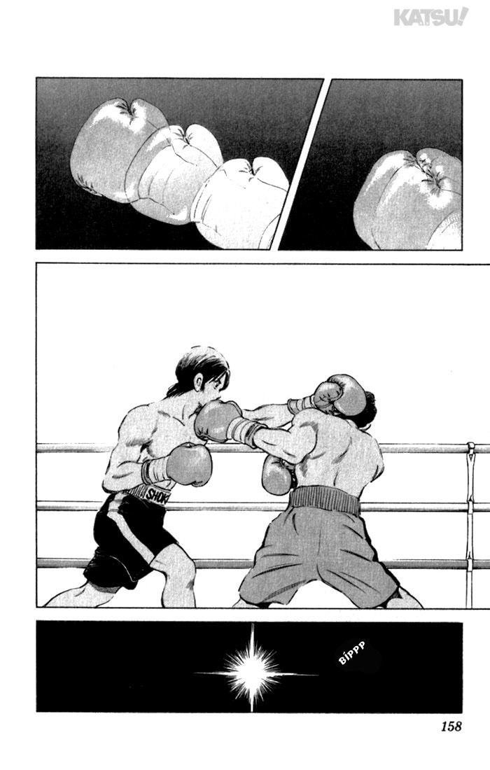 katsu chapter 106 16