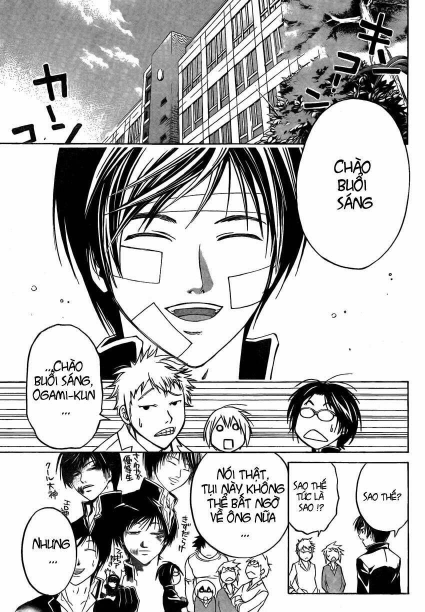 code breaker chapter 54 6