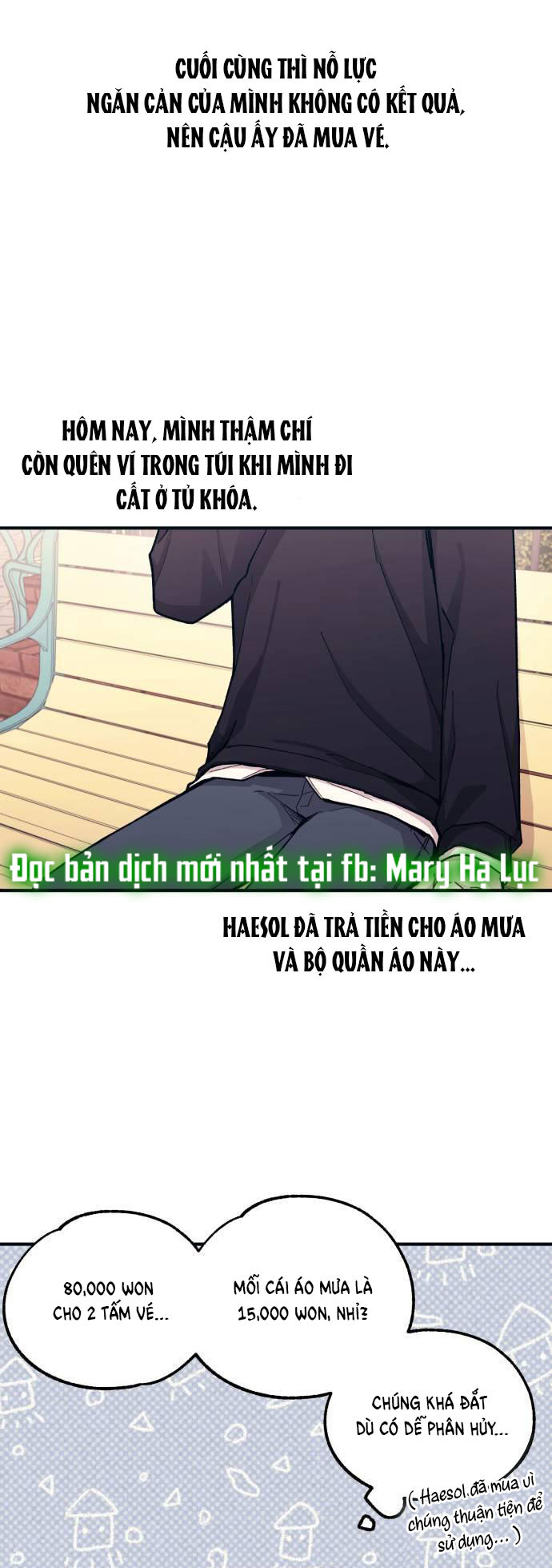 yeonwoo ngây thơ chapter 49.1 9