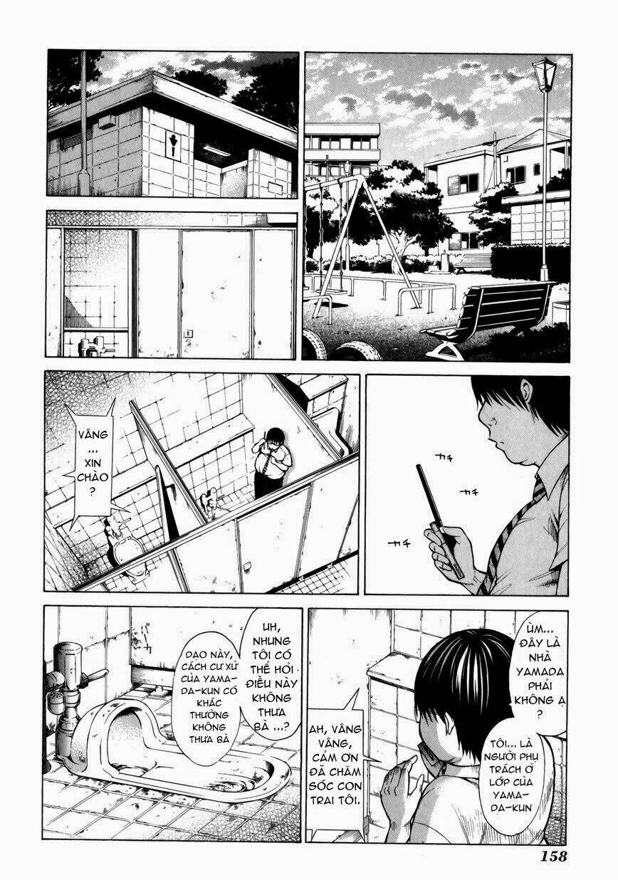 saiteihen no otoko chapter 4 7