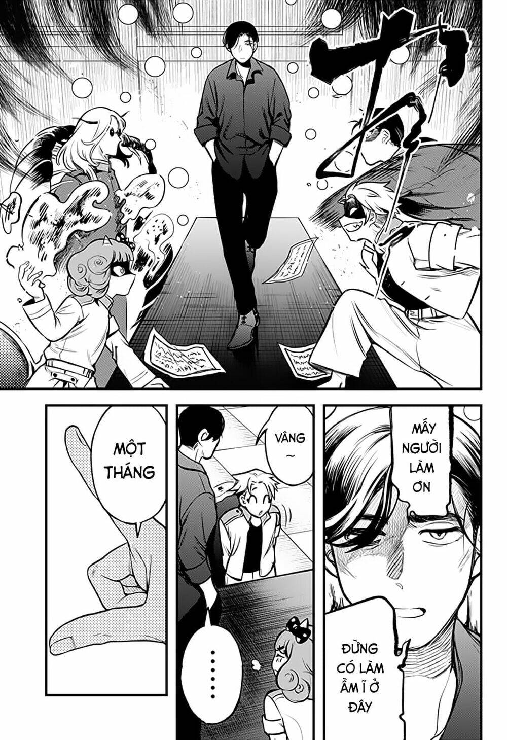 kami no manimani chapter 35 18