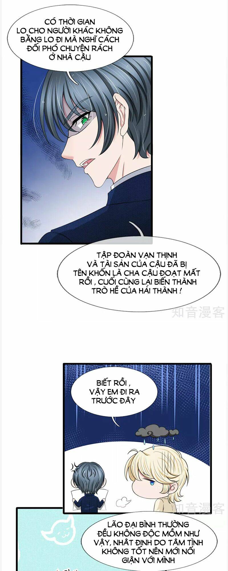 phúc hắc lão công buông em ra chapter 118 7