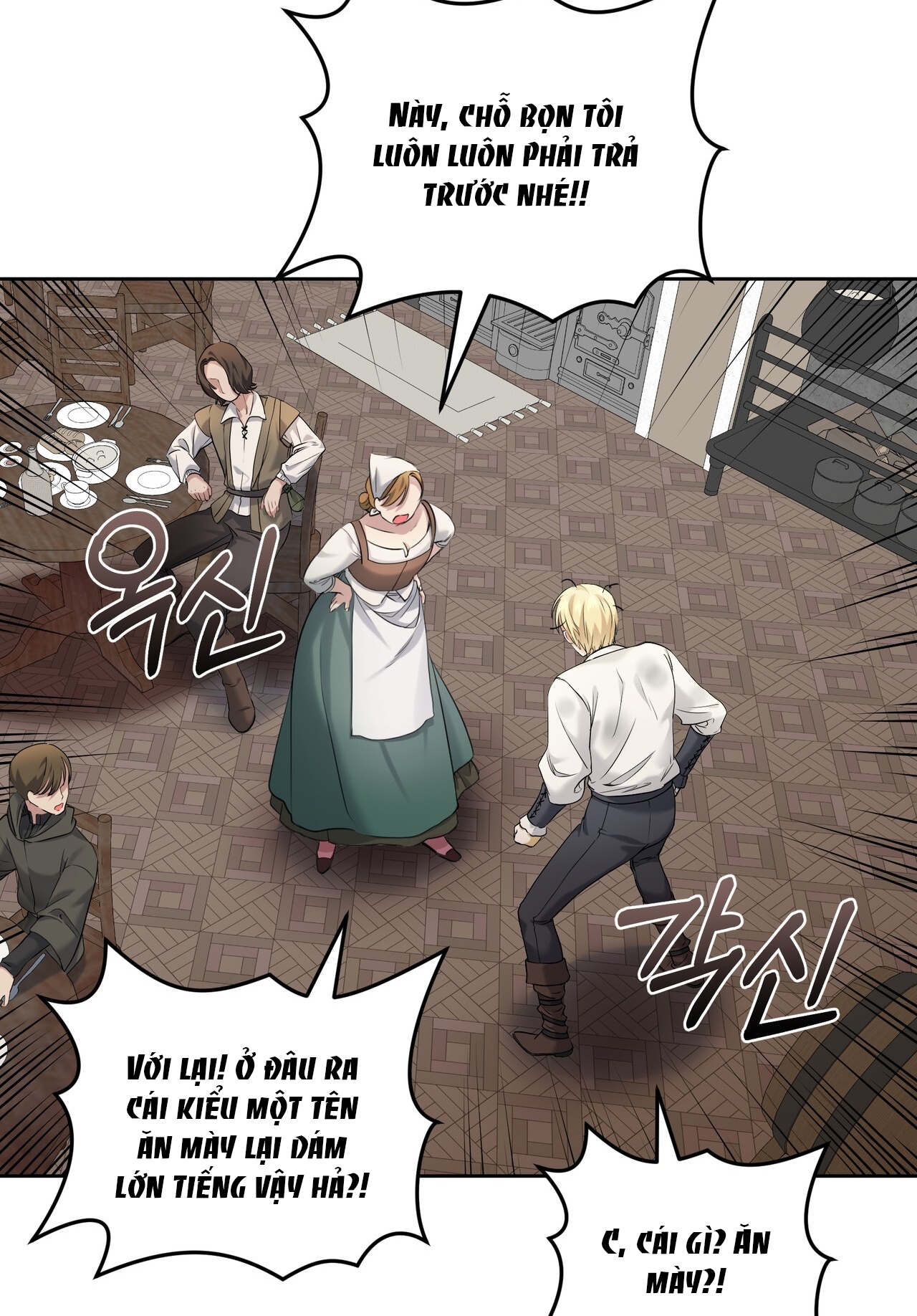 dấu tích của tiên nữ chapter 11.2 4