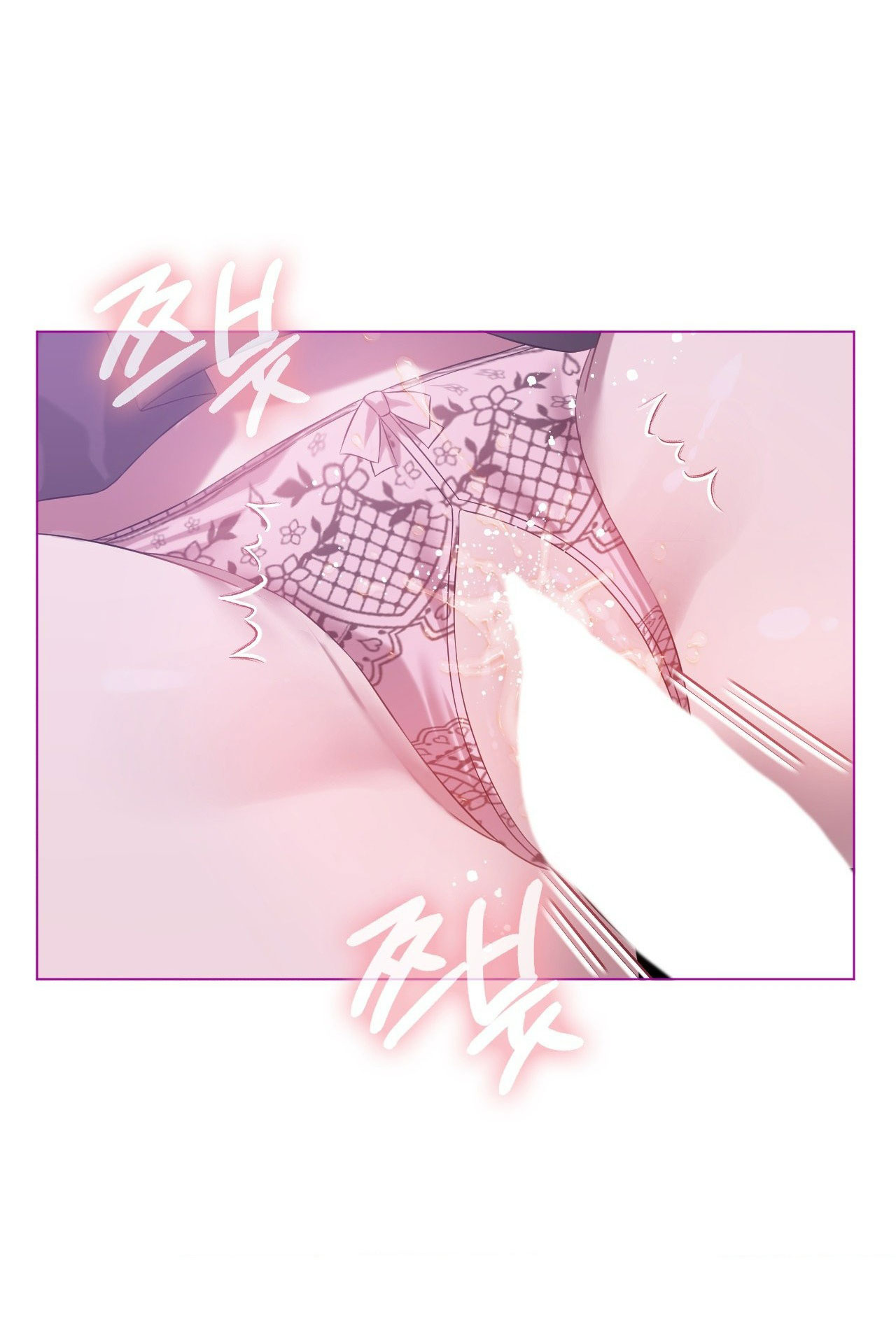 [18+] thăng cấp đến khi hài lòng chapter 24.2 23