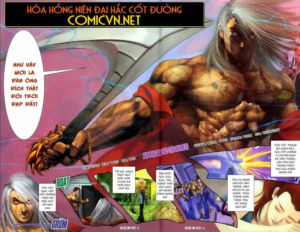 hỏa hồng niên đại hắc cốt đường chapter 66 3
