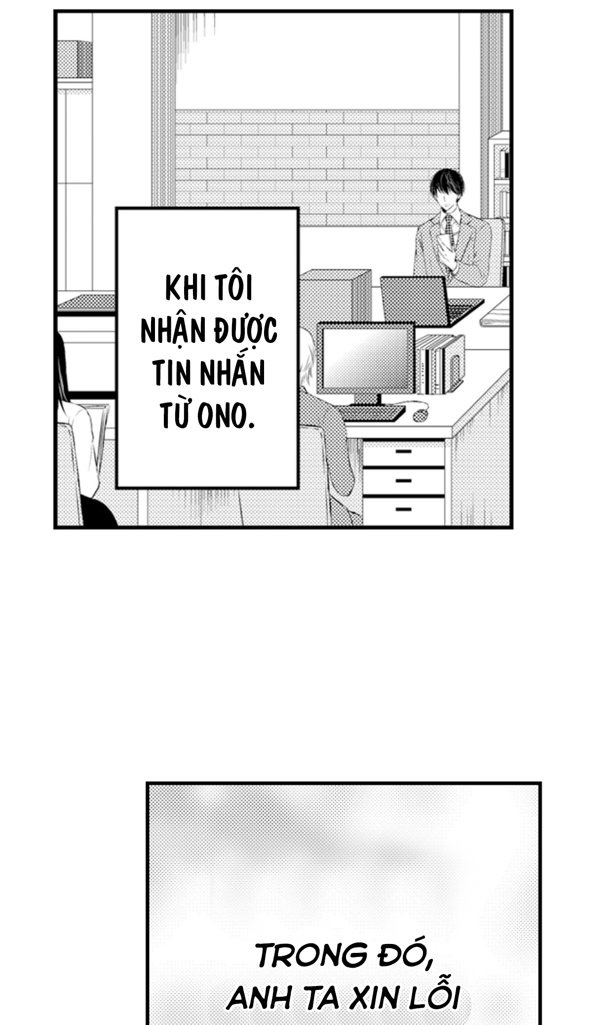 sự cao trào hoàn hảo chapter 82.2 4