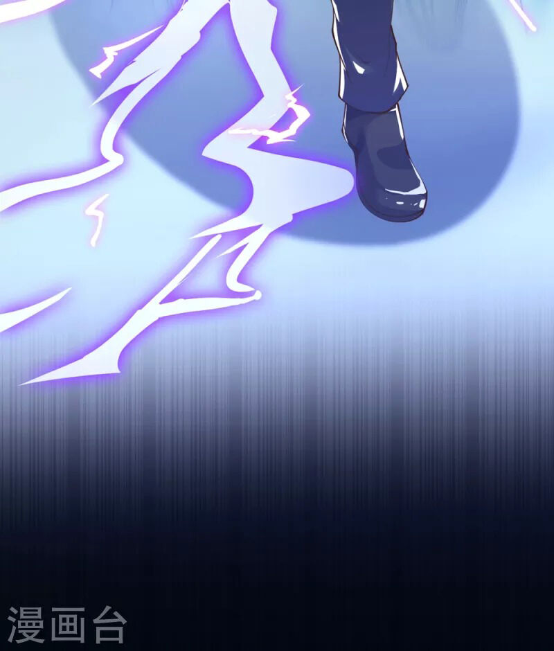 luyện tập thành thần chapter 37 32