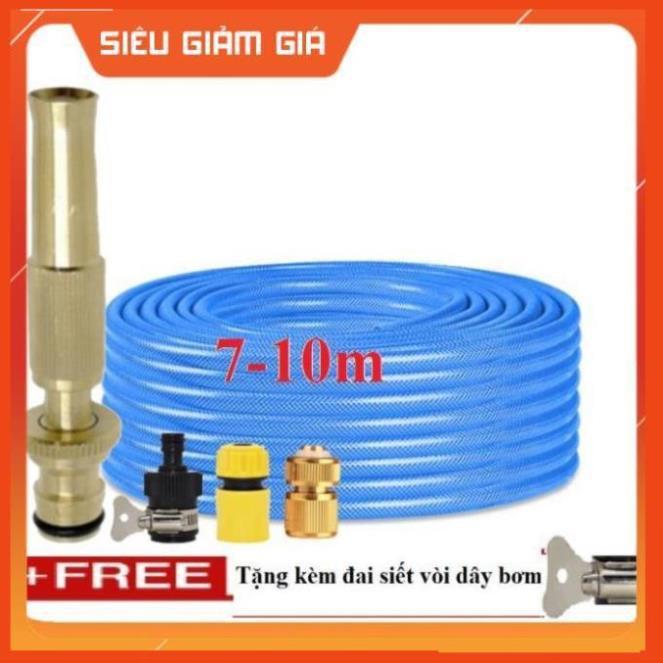 Bộ dây vòi xịt nước rửa xe, tưới cây . tăng áp 3 lần, loại 7m,10m 206587 đầu đồng,cút đồng,nối đen+ tặng đai