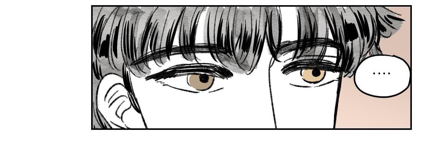 tình tay ba giữa chó, sói và mèo chapter 4 61