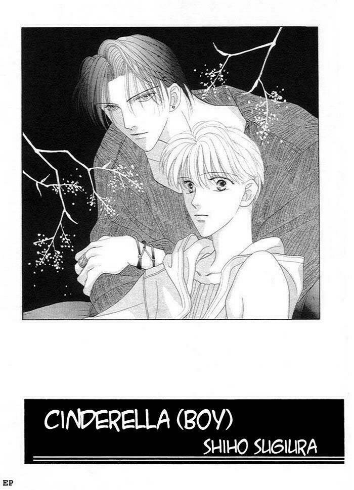 cinderella boy chapter 1 5