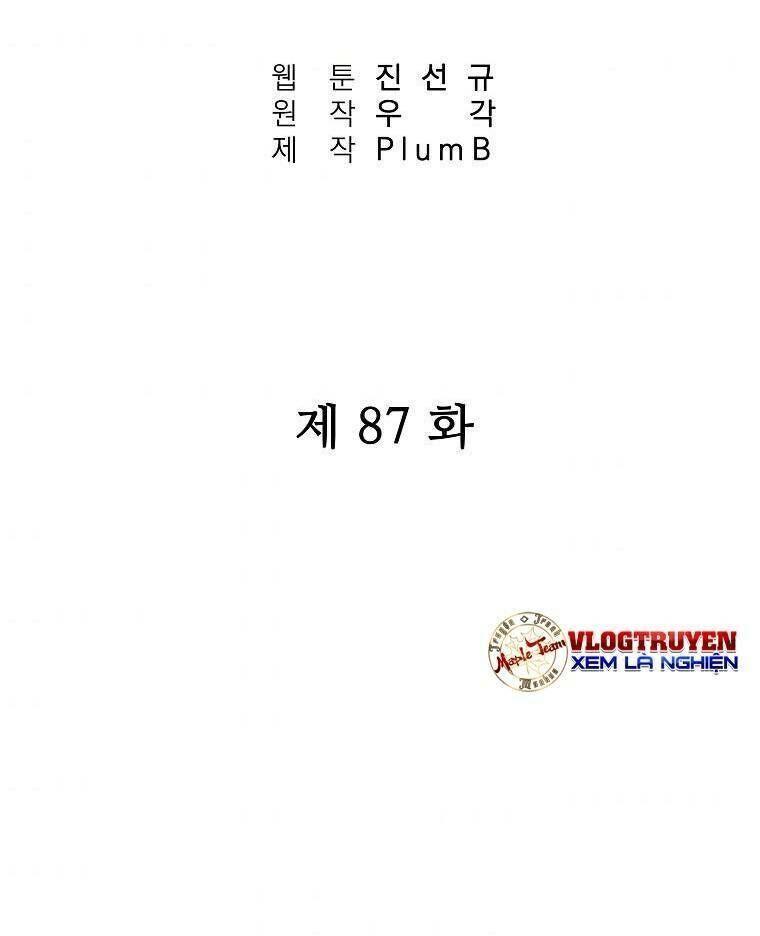 hỏa sơn quyền chapter 87 8