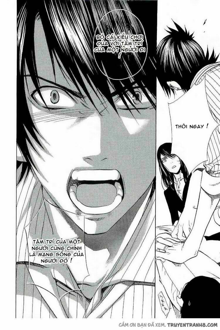 nabari no ou chapter 16 24