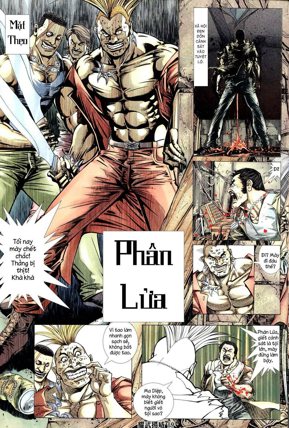 diệu võ dương oai chapter 317 17