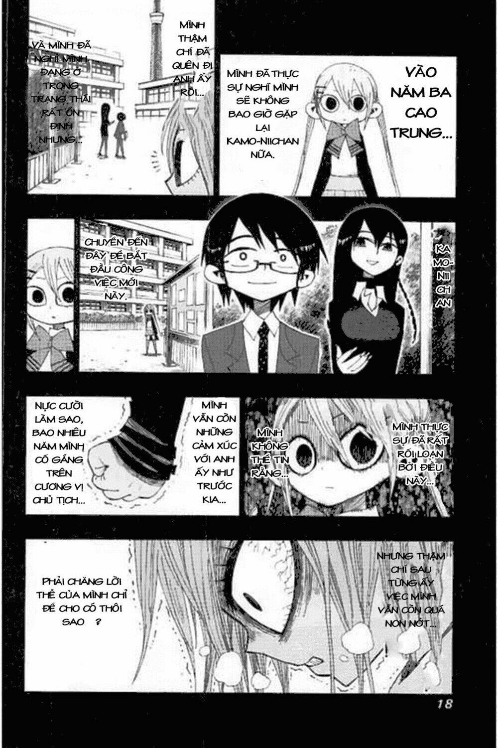 nejimaki kagyu chapter 28 12