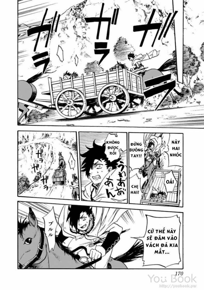 kagitsuki no alter chapter 4 15