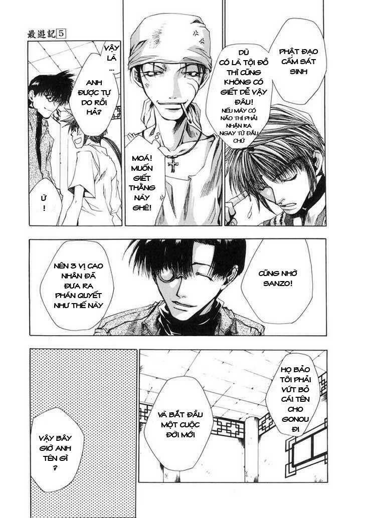saiyuki chapter 27 10