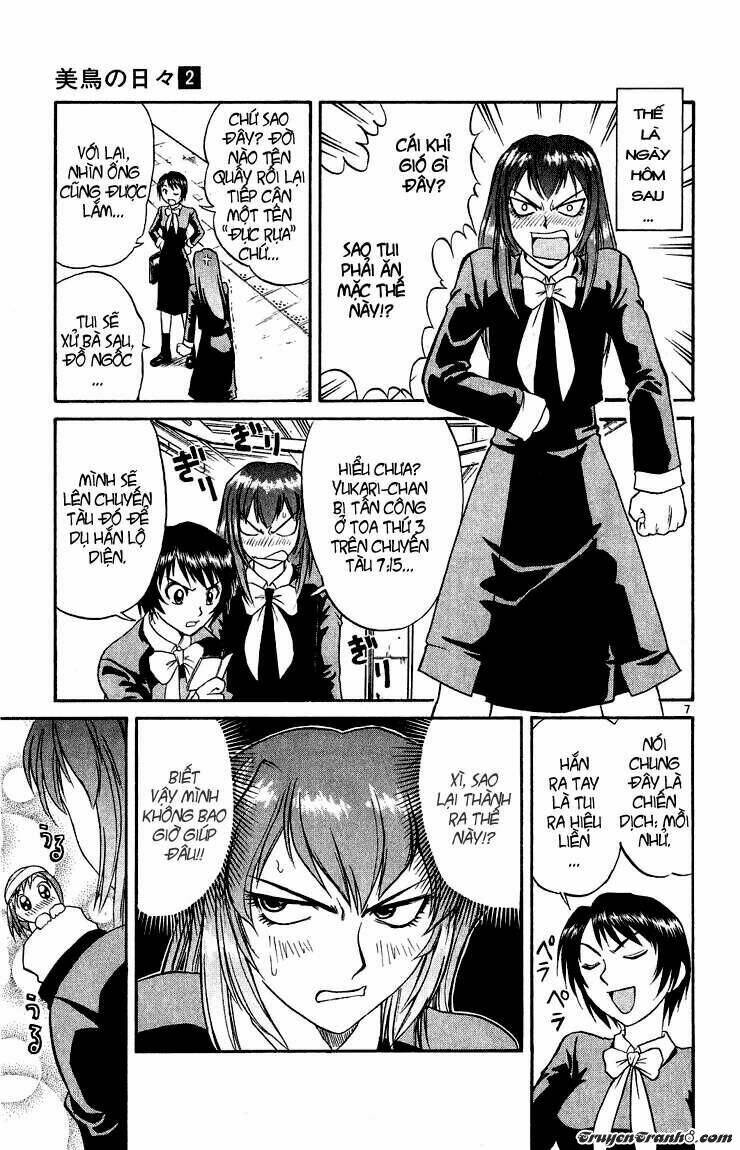 midori no hibi chapter 13 7