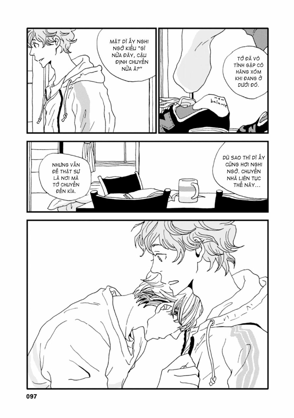 the trigger chapter 2 52