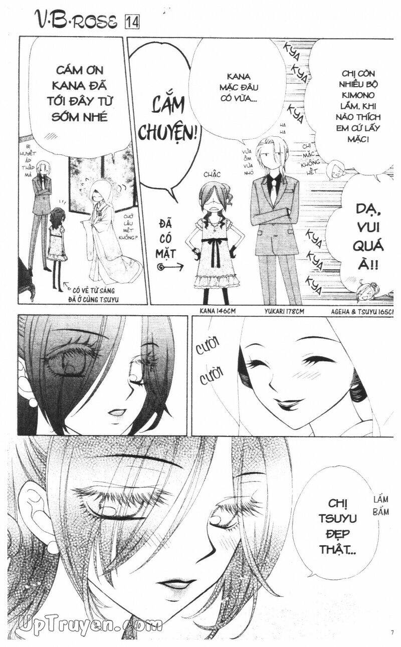 v.b.rose chapter 14 77