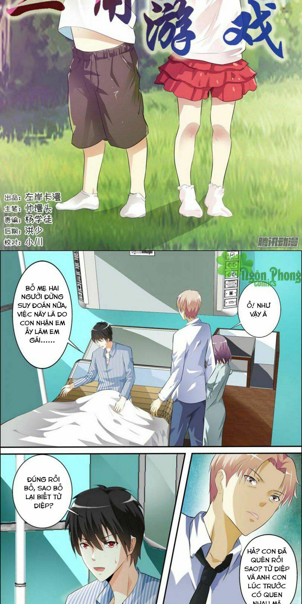 trò chơi ba cạnh chapter 41 2