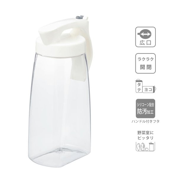 Bình nước nắp khóa Asvel Drink Vio 3.1L làm từ nhựa AS cao cấp kháng khuẩn - nội địa Nhật Bản