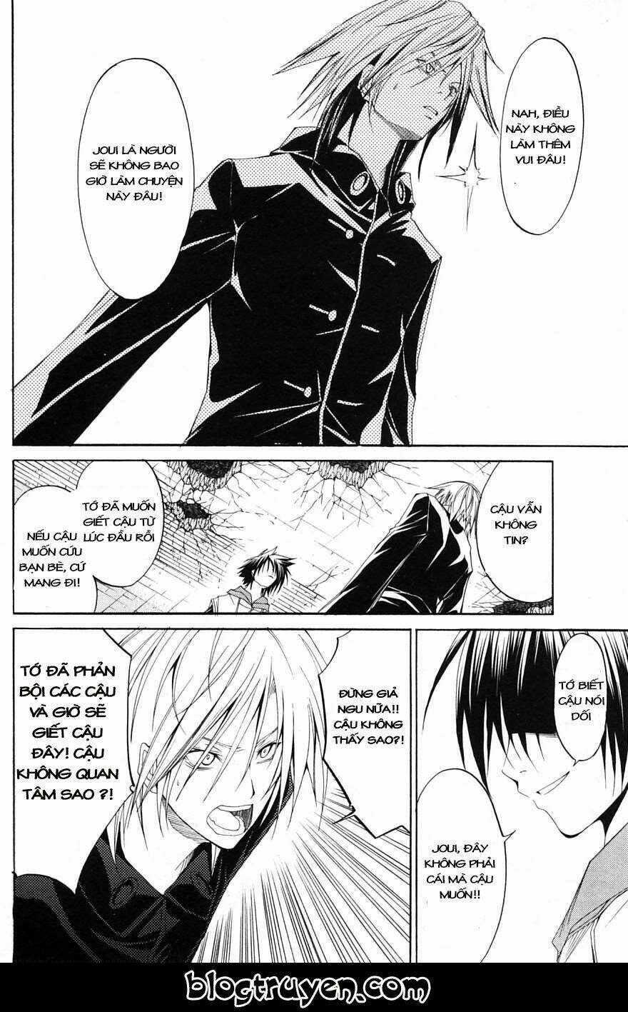 psycho buster chapter 30 20