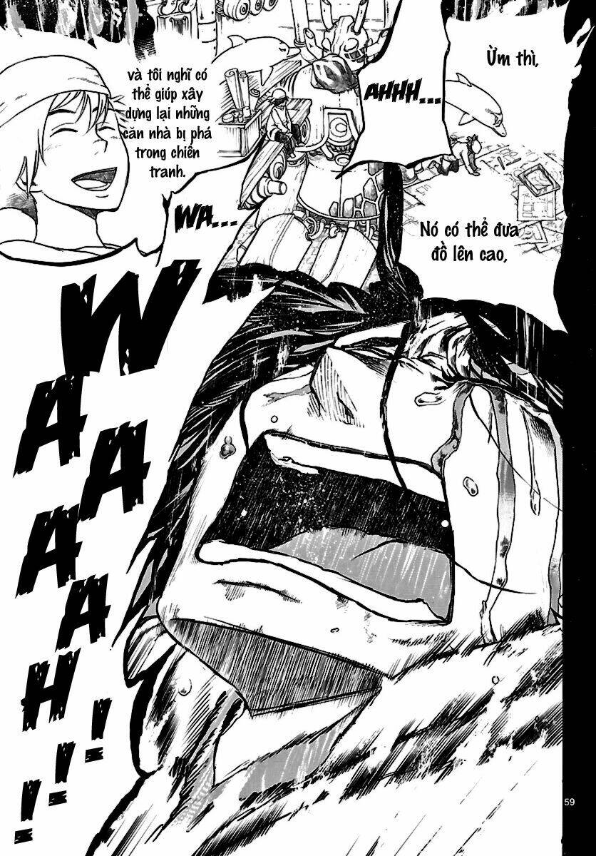 seiketsu no haguruma chapter 1.2 21