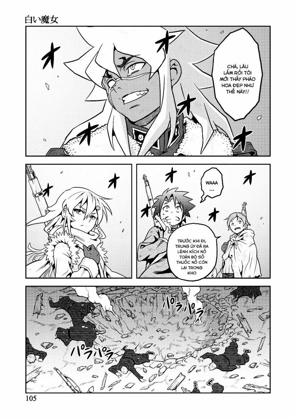 shiroi majo chapter 4 23