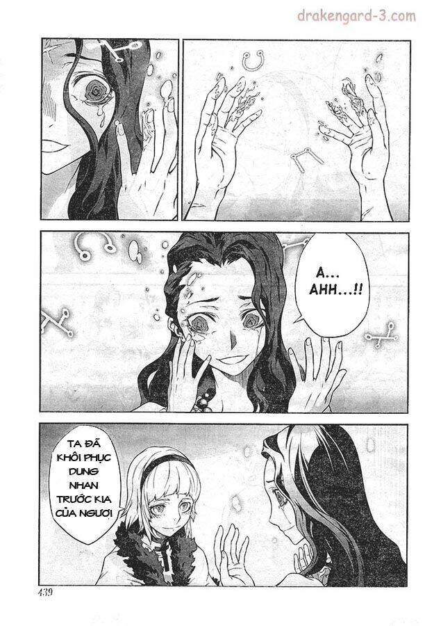 drag-on dragoon - shi ni itaru aka chapter 16 7