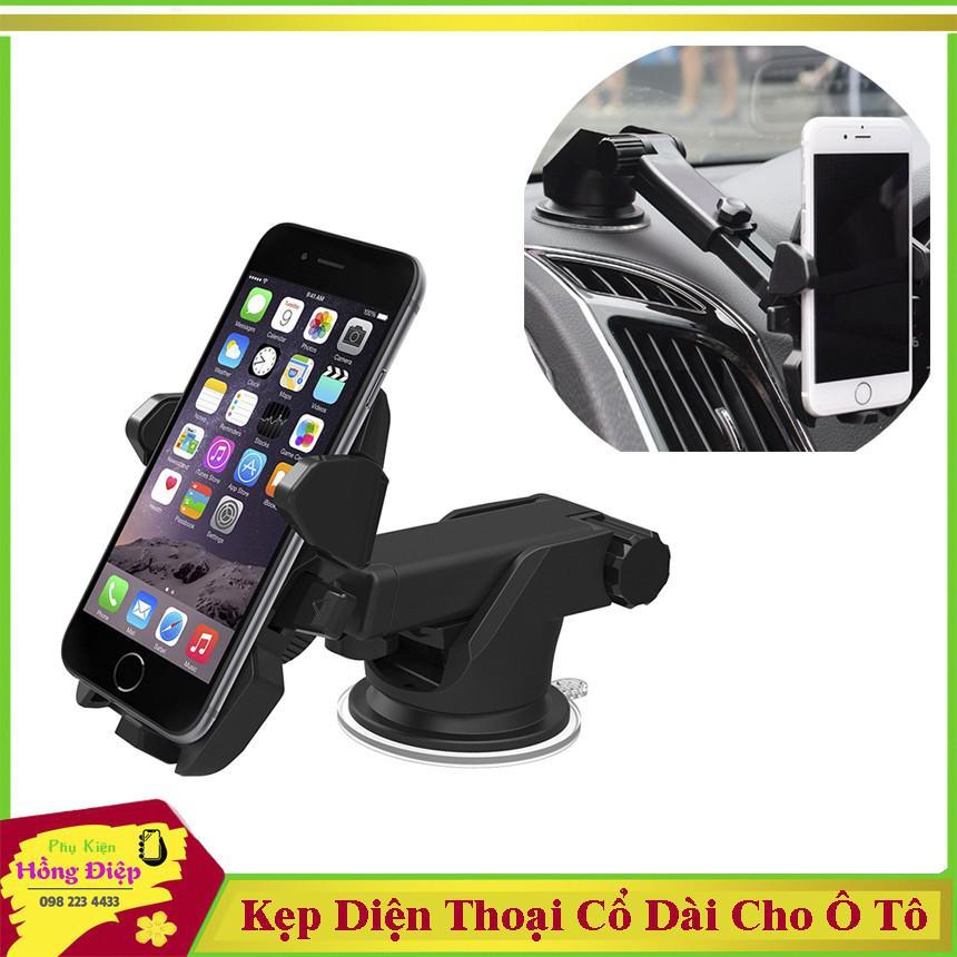 Kẹp Điện Thoại Cổ Dài Ô Tô One-Touch (Điều Chỉnh Được Độ Dài Của Kẹp) ( hàng sẵn )