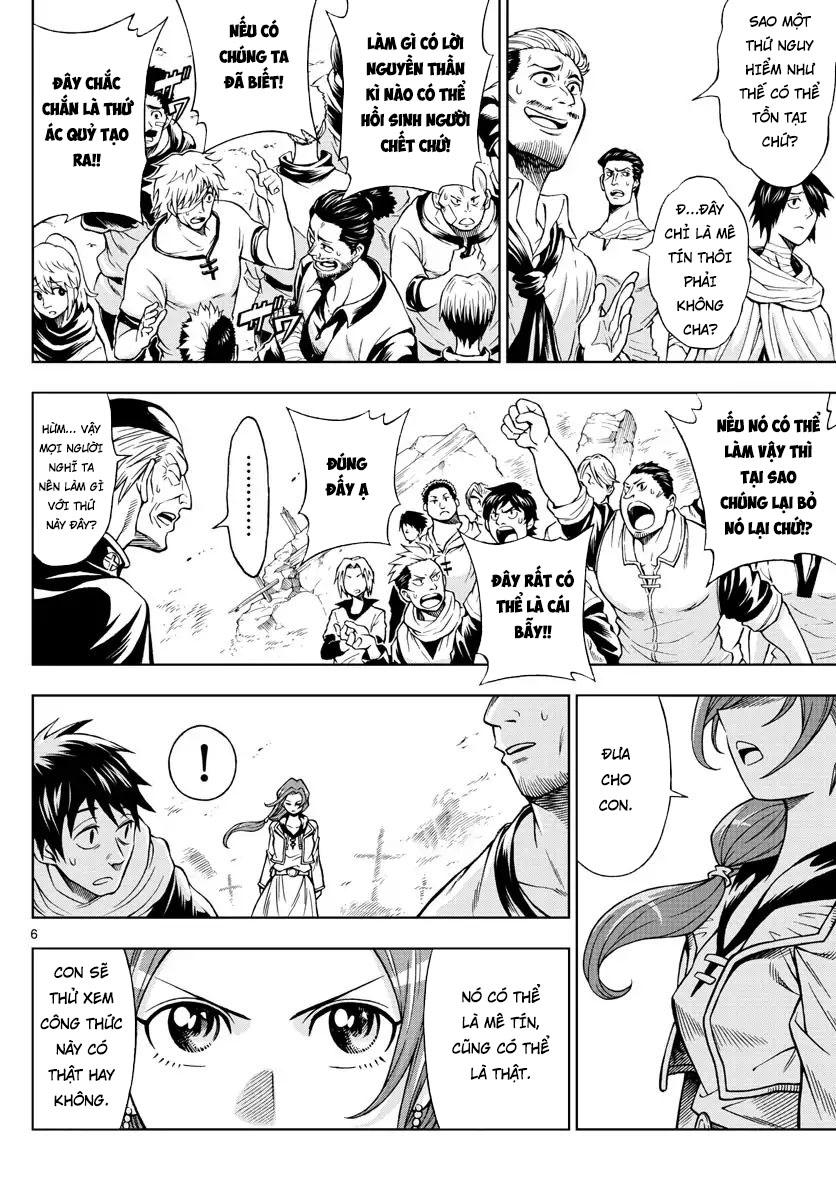 marry grave chapter 41 7