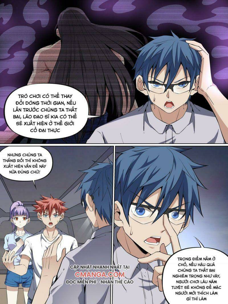 võ lực chí mạng chapter 69 13