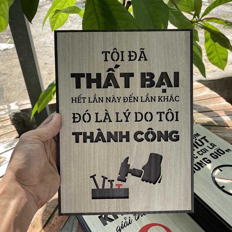 Tranh động lực CARINA T048- Tôi đã thất bại hết lần này đến lần khác, đó là lý do tôi thành công