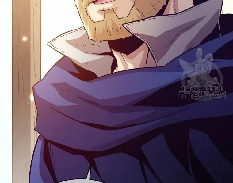 arcane sniper chapter 52 39