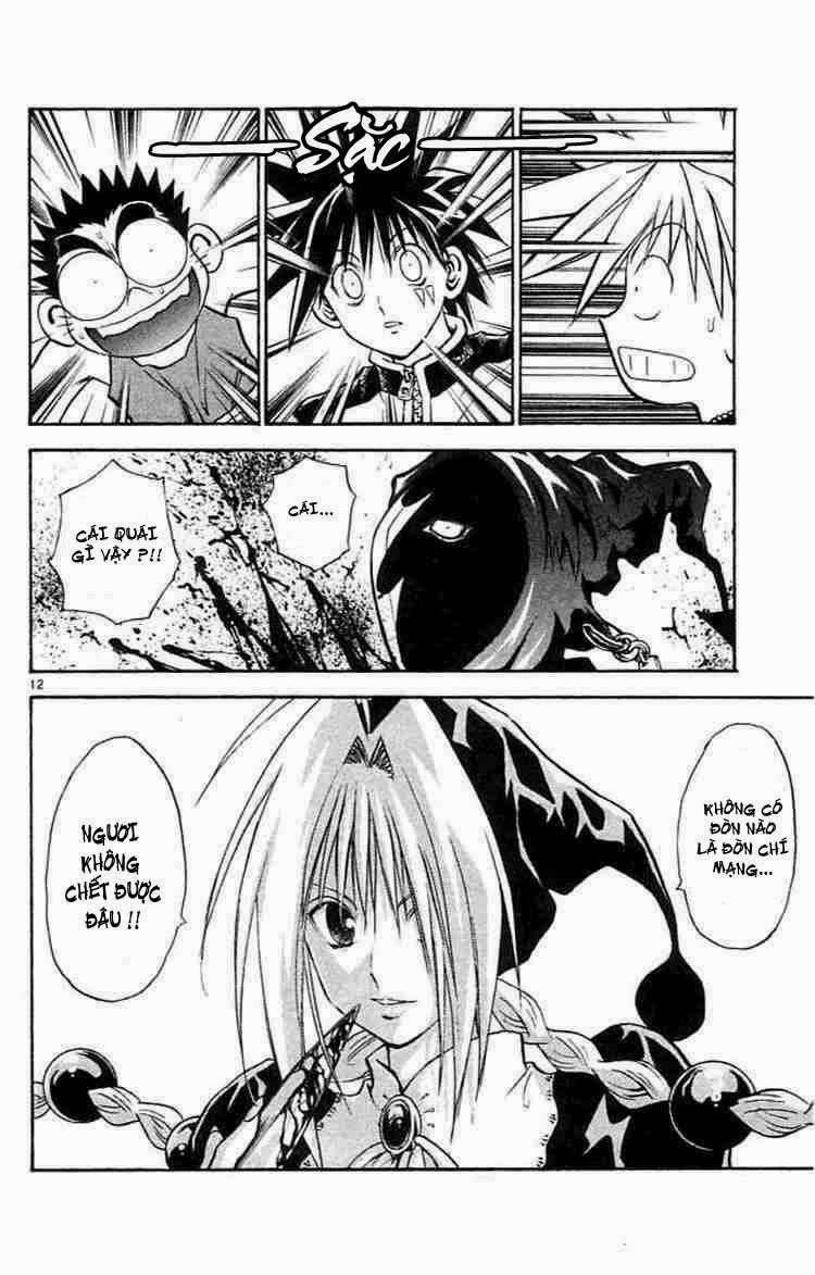 mar heaven chapter 77 11