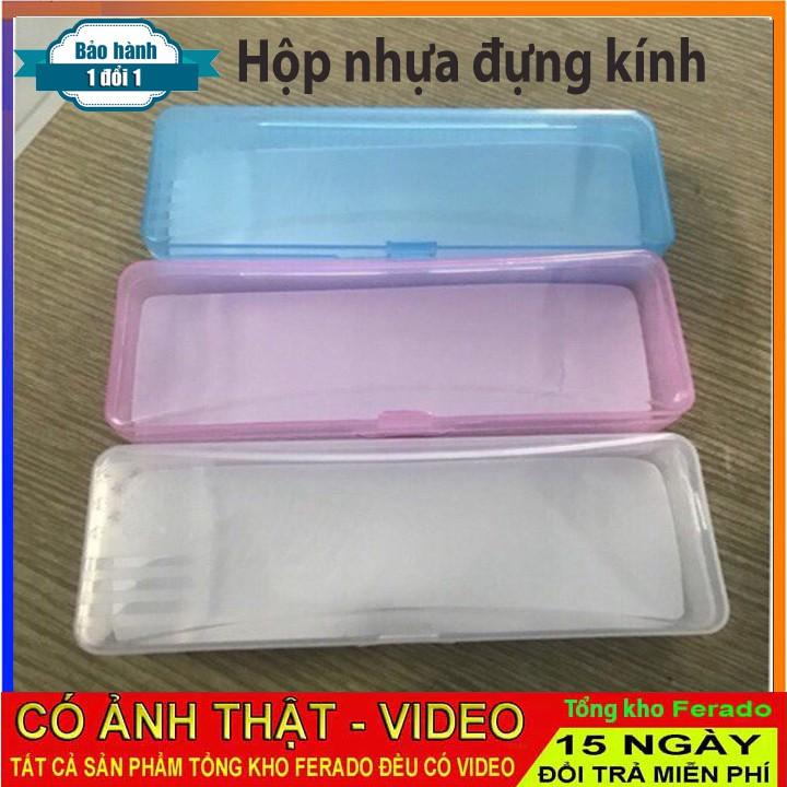 Hộp da đựng kính cận, Hộp đựng kính các loại